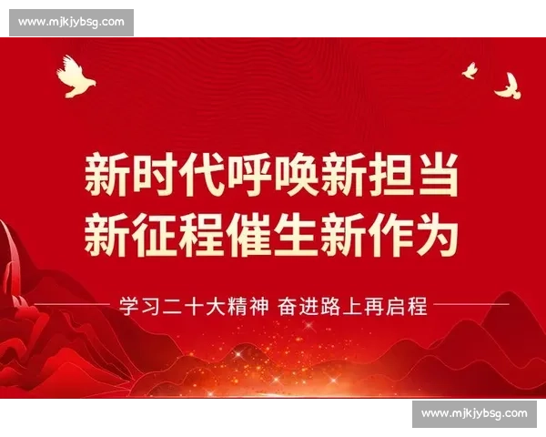 回望奋斗征程定格那些改变命运的高光时刻瞬间与时代同行的荣耀记忆篇章